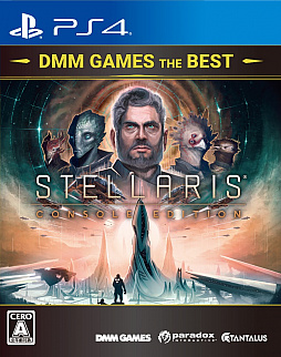 ꡼ No.010Υͥ / PS4ǡStellarisסDLC򥻥åȤStellaris: Console Edition THE ROYALɤBESTǤͽճ