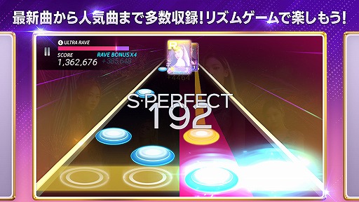 ꡼ No.005Υͥ / SUPERSTAR SMTOWNפUI쿷Ķ緿åץǡȤ»