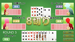 画像ギャラリー No.006のサムネイル画像 / Nintendo Switch向け「本格AI搭載 大富豪」が,8月30日からニンテンドーeショップにて配信