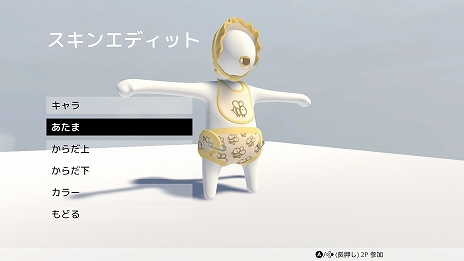 ꡼ No.006Υͥ / PS4/Switch֥ҥ塼ޥ ե եåȡפ˿ơ2ȿɲä̵åץǡȤ324»