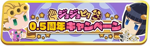 ���������꡼ No.001�Υ���ͥ������ / �֥��祸��Υԥ��ѥ��ݥåספ�0.5��ǯ��ǰ���������ڡ��󤬳�����