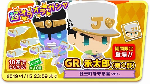 ���������꡼ No.004�Υ���ͥ������ / �֥��祸��Υԥ��ѥ��ݥåספ�0.5��ǯ��ǰ���������ڡ��󤬳�����