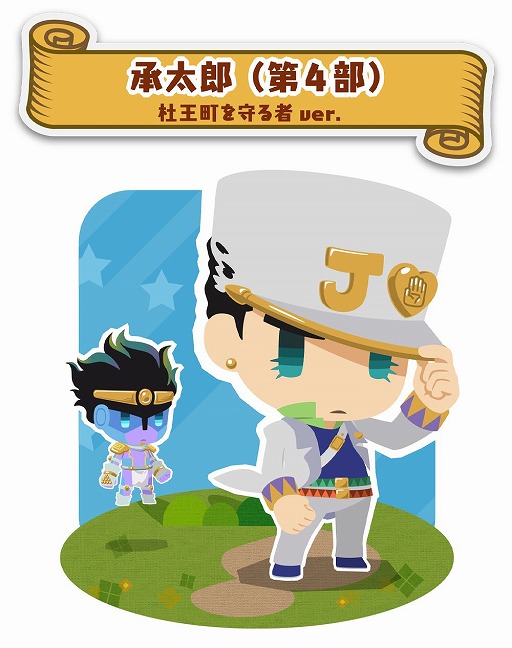 ���������꡼ No.005�Υ���ͥ������ / �֥��祸��Υԥ��ѥ��ݥåספ�0.5��ǯ��ǰ���������ڡ��󤬳�����