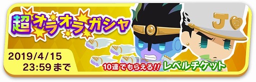 ���������꡼ No.006�Υ���ͥ������ / �֥��祸��Υԥ��ѥ��ݥåספ�0.5��ǯ��ǰ���������ڡ��󤬳�����