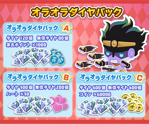 ���������꡼ No.007�Υ���ͥ������ / �֥��祸��Υԥ��ѥ��ݥåספ�0.5��ǯ��ǰ���������ڡ��󤬳�����