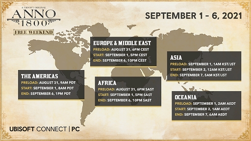 画像ギャラリー No.008のサムネイル画像 / 「アノ1800」のDLC“天空の生活”が配信中。ゲーム本編は9月7日5:00まで無料でプレイ可能