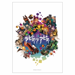 画像ギャラリー No.005のサムネイル画像 / 「ラピス・リ・アビス」と「DESTINY CONNECT」の新作グッズが発売開始