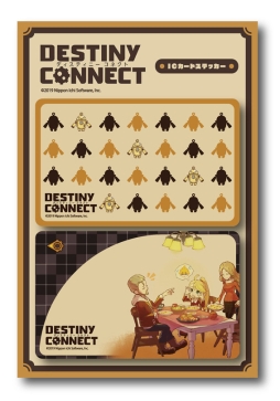 画像ギャラリー No.010のサムネイル画像 / 「ラピス・リ・アビス」と「DESTINY CONNECT」の新作グッズが発売開始