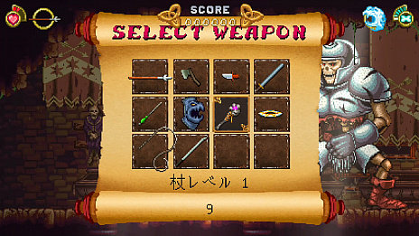 画像ギャラリー No.002のサムネイル画像 / ついに国王が登場。「バトルプリンセス マデリーン」に新モードなどを追加するアップデート実施