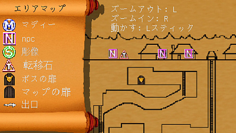 画像ギャラリー No.006のサムネイル画像 / ついに国王が登場。「バトルプリンセス マデリーン」に新モードなどを追加するアップデート実施