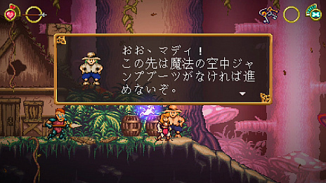 ꡼ No.009Υͥ / Ĥ˹񲦤о졣֥Хȥץ󥻥 ޥǥ꡼פ˿⡼ɤʤɤɲä륢åץǡȼ»