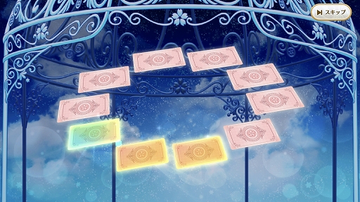 画像ギャラリー No.018のサムネイル画像 / つい時間を忘れて遊んでしまう「カードキャプターさくら ハピネスメモリーズ」。イベントシーンは充実のボイスとカットシーン入り