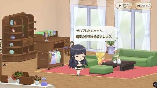 画像ギャラリー No.020のサムネイル画像 / つい時間を忘れて遊んでしまう「カードキャプターさくら ハピネスメモリーズ」。イベントシーンは充実のボイスとカットシーン入り