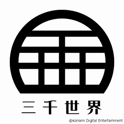 ���������꡼ No.001�Υ���ͥ������ / KONAMI��£�������������ץ�֥��󥭥�!!! - Boys, be DANCING�� -�פξ������餫�ˡ��ץ��⡼�����ӥǥ��������