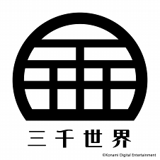 ���������꡼ No.001�Υ���ͥ������ / �֥��󥭥�!!!�ס���ѥ��󥹤����դʥ�����Ȼ��������ɤΥץ��⡼�����ࡼ�ӡ������