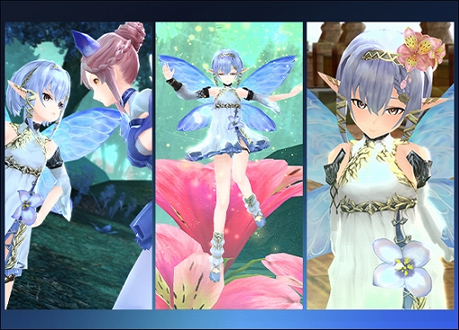 画像ギャラリー No.003のサムネイル画像 / 「BLADE XLORD」,新光属性ユニット「ルルア 迷い森の大妖精」が登場。「カイ 聖夜の猫サンタ」も復刻