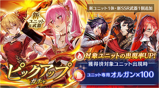 ���������꡼ No.003�Υ���ͥ������ / ��BLADE XLORD�ס�����°����˥åȡ֥��ƥ� ��䤫�ʤ��ĳ�פ�5��19�������о�