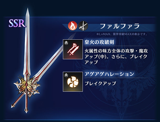 ���������꡼ No.004�Υ���ͥ������ / ��BLADE XLORD�ס�����°����˥åȡ֥��ƥ� ��䤫�ʤ��ĳ�פ�5��19�������о�