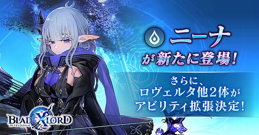 ���������꡼ No.001�Υ���ͥ������ / ��BLADE XLORD�ס�����°����˥åȤȿ�SSR���Υԥå����åץ����㤬����