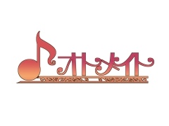 「オトメイトパーティー 2018」で発表された情報が公開。明らかになった新作タイトルは,Nintendo Switchとスマホ向けの10作品