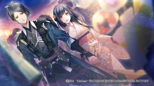 画像ギャラリー No.014のサムネイル画像 / 想いの奇跡に感動する「君は雪間に希う」を紹介。他人の心を読める少女と心を持たず道具として生きる男性たちによる和風ファンタジー