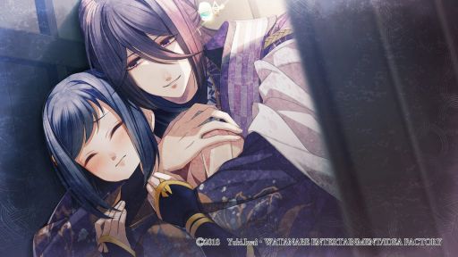 画像ギャラリー No.017のサムネイル画像 / 想いの奇跡に感動する「君は雪間に希う」を紹介。他人の心を読める少女と心を持たず道具として生きる男性たちによる和風ファンタジー