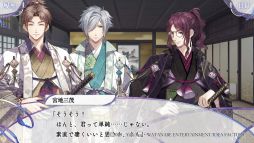 画像ギャラリー No.029のサムネイル画像 / 想いの奇跡に感動する「君は雪間に希う」を紹介。他人の心を読める少女と心を持たず道具として生きる男性たちによる和風ファンタジー