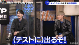 ꡼ No.002Υͥ / 襳ϥޡǥӥ󤬥ԥååפ줿֥ҥץΥޥ Division Study Guide #3׸ݡȤ