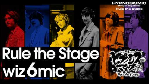 ꡼ No.001Υͥ / ȯΡ֥ҥץơײڥХ˼Ͽ줿ʡRule the Stage wiz 6 micɤΥåȥ쥤顼