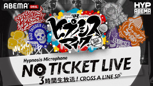 ꡼ No.002Υͥ / ֥ҥץΥޥסȡNO TICKET LIVE 3CROSS A LINE SPɤKREVAνб餬