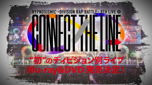 ꡼ No.002Υͥ / ֥ҥץޥ8th饤֡Blu-rayDVDȯꡣ3DCG LIVEΥ饤ֱ֥102919001Ǹ
