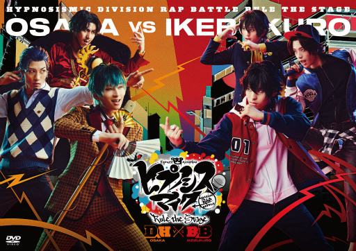 ꡼ No.003Υͥ / ҥץޥ֤ɤĤ VS Buster Bros!!!׾ʼϿƤ