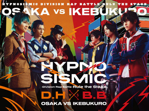 ꡼ No.004Υͥ / ҥץޥ֤ɤĤ VS Buster Bros!!!׾ʼϿƤ