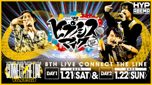 ꡼ No.003Υͥ / ֥ҥץޥ8th饤֤Υ֥䡦ǥӥ顤ABEMA PPV ONLINE LIVEˤۿ
