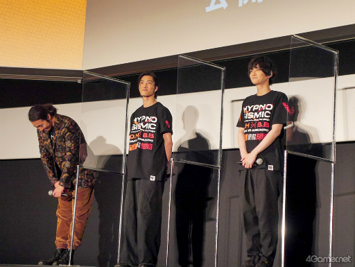 ꡼ No.003Υͥ / ꡼ηǺʤȤʤ֥ҥץޥסԤɤĤ VS Buster Bros!!!-Cinema Edit-ǰ氧ݡ