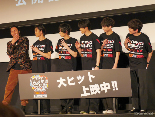 ꡼ No.010Υͥ / ꡼ηǺʤȤʤ֥ҥץޥסԤɤĤ VS Buster Bros!!!-Cinema Edit-ǰ氧ݡ