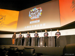 ꡼ No.012Υͥ / ꡼ηǺʤȤʤ֥ҥץޥסԤɤĤ VS Buster Bros!!!-Cinema Edit-ǰ氧ݡ