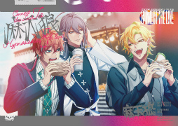 画像ギャラリー No.004のサムネイル画像 / 「ヒプマイ」8thライブBD/DVD“シンジュク&ナゴヤ・ディビジョン”公演のパフォーマンス映像を公開