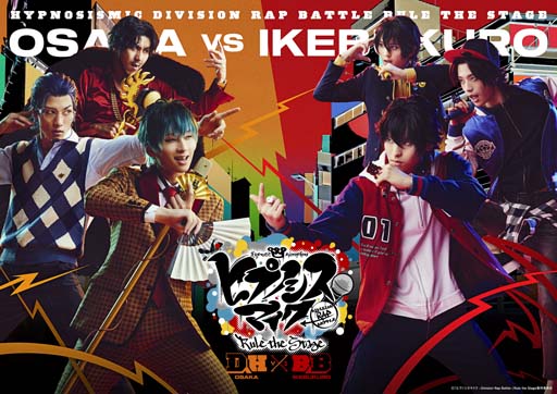 ꡼ No.002Υͥ / ֥ҥץΥޥ -Division Rap Battle-ס-2nd D.R.B Championship Tournamentɤ4818:00鳫