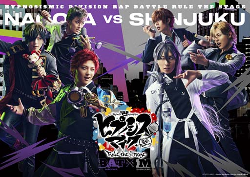 ꡼ No.003Υͥ / ֥ҥץΥޥ -Division Rap Battle-ס-2nd D.R.B Championship Tournamentɤ4818:00鳫