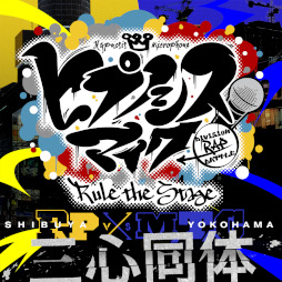 ꡼ No.001Υͥ / ֥ҥץޥסǿFling Posse VS MAD TRIGGER CREWɤμΤ39ۿ