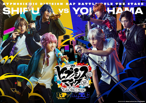 ꡼ No.002Υͥ / ֥ҥץޥסFling Posse VS MAD TRIGGER CREWɱǲ۸ꥪꥸʥԽǤξǤ