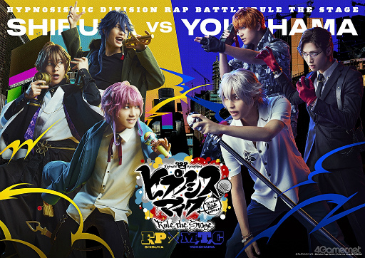 ꡼ No.015Υͥ / ݥå嫡ޥåȥοطޡ֡إҥץΥޥ-D.R.B-Rule the StageFling Posse VS MAD TRIGGER CREWաץݡ