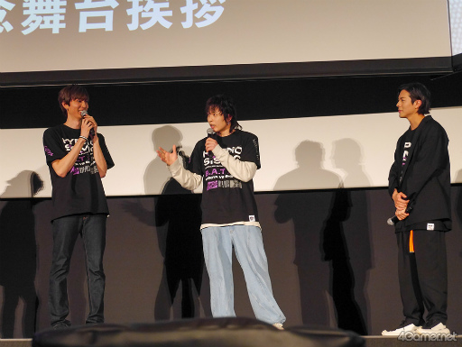 ꡼ No.005Υͥ / ֥ҥץޥסBad Ass Temple VS ŷϵ-Cinema Edit-ǰ氧ݡȡԽǺ2