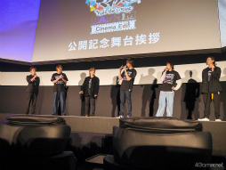 ꡼ No.015Υͥ / ֥ҥץޥסBad Ass Temple VS ŷϵ-Cinema Edit-ǰ氧ݡȡԽǺ2