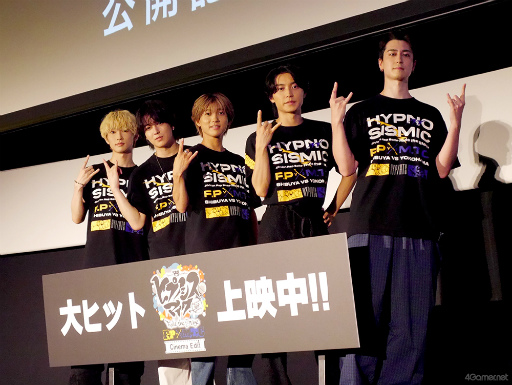 ꡼ No.001Υͥ / ֥ҥץޥסFling Posse VS MAD TRIGGER CREW-Cinema Edit-氧ݡȡԽǺ3