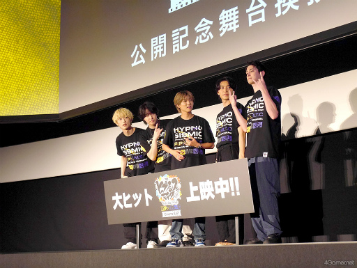 ꡼ No.012Υͥ / ֥ҥץޥסFling Posse VS MAD TRIGGER CREW-Cinema Edit-氧ݡȡԽǺ3