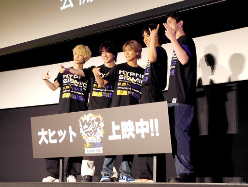 ꡼ No.013Υͥ / ֥ҥץޥסFling Posse VS MAD TRIGGER CREW-Cinema Edit-氧ݡȡԽǺ3