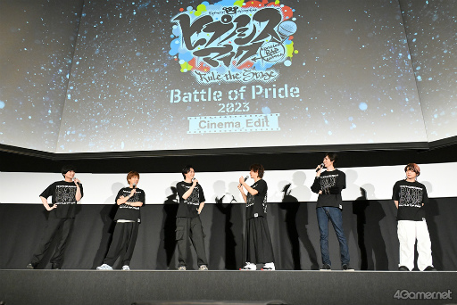꡼ No.011Υͥ / 6ǥӥΥ꡼롪ǲ֡إҥץơ-Battle of Pride 2023- Cinema EditۡԾǲ 氧ݡ