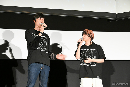 ꡼ No.015Υͥ / 6ǥӥΥ꡼롪ǲ֡إҥץơ-Battle of Pride 2023- Cinema EditۡԾǲ 氧ݡ